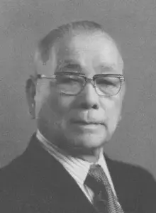 Kiyoshu Muto
